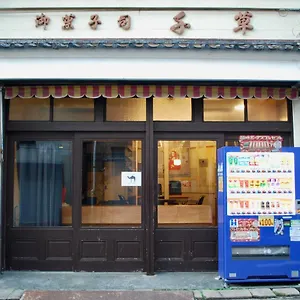 旅馆 Nomad Classic, 東京都