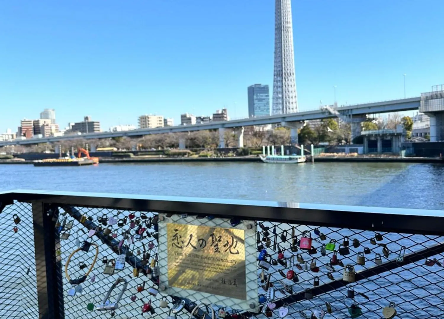 Appartamento Relax Place Tokyo
